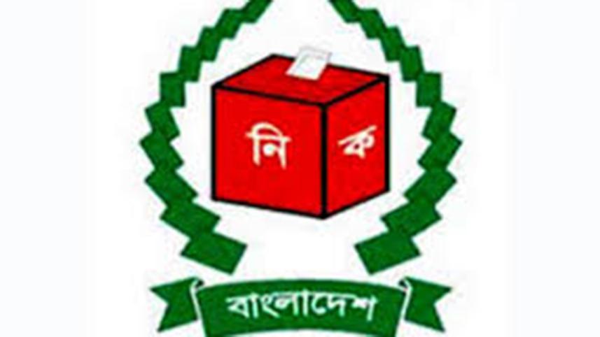Reserved women seats in Parliament