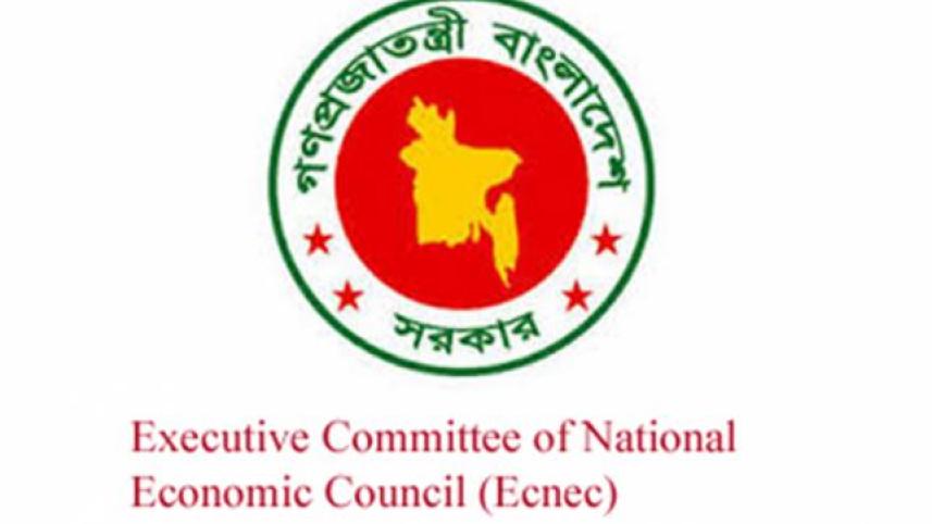 ecnec-web.jpg