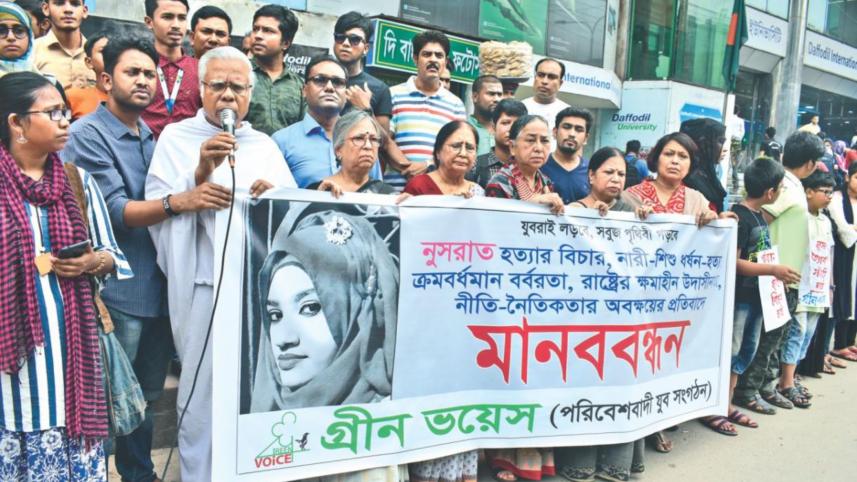 ED 1.jpg