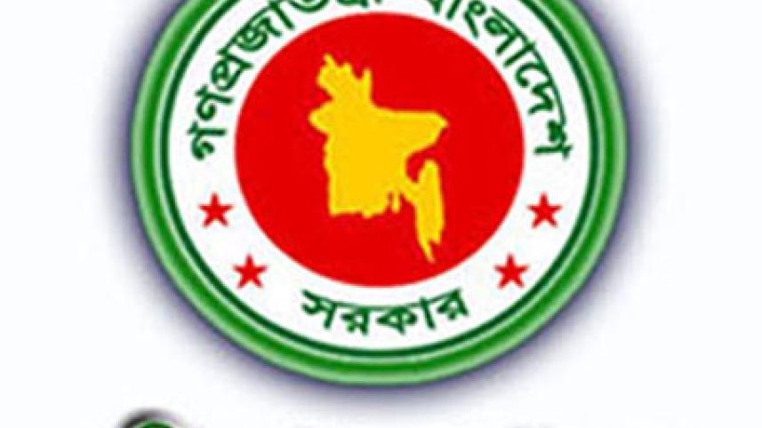 education-ministry.jpg