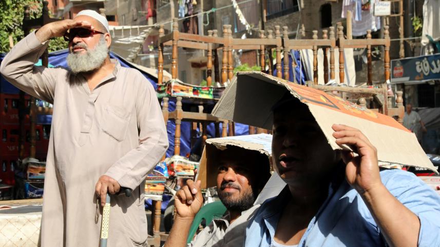 Egypt.JPG