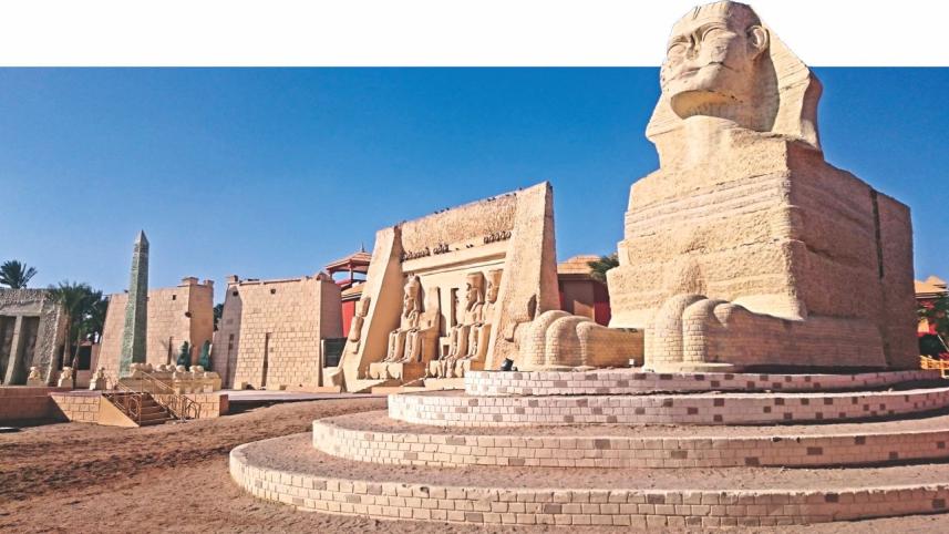 EGYPT