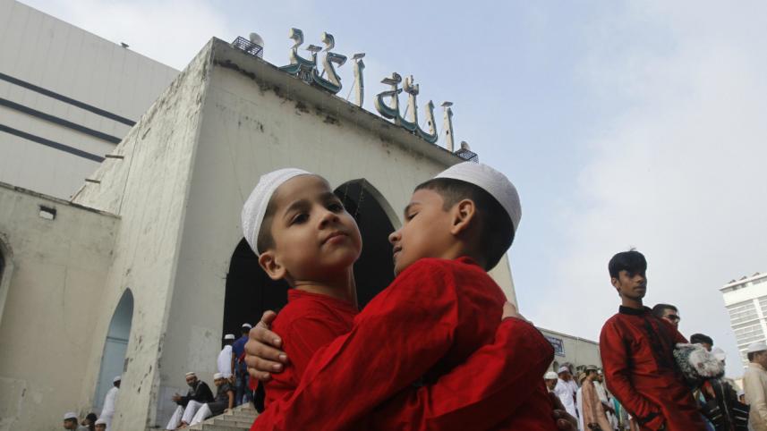 Eid1.jpg