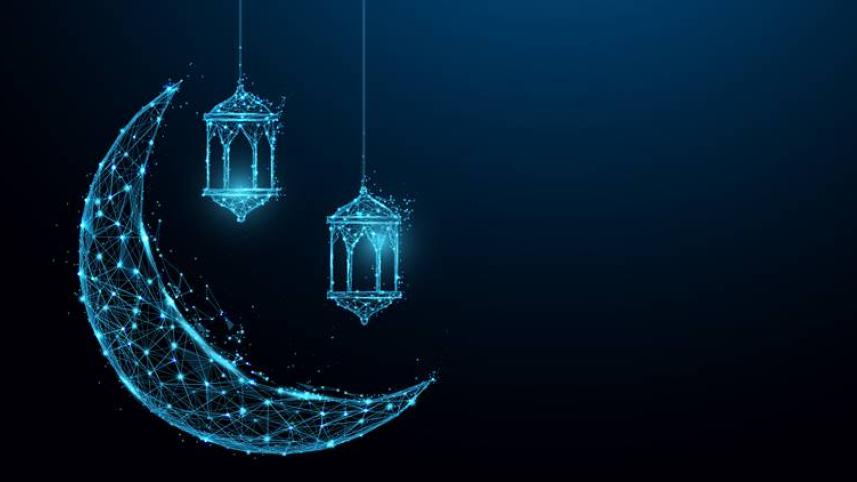 Eid