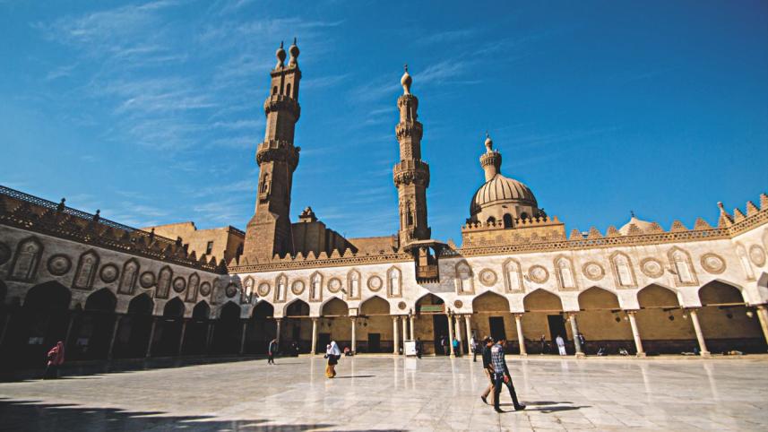 ELEGANT EGYPT