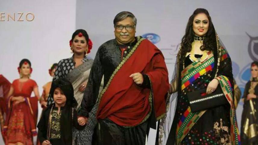 Emdad Hoque