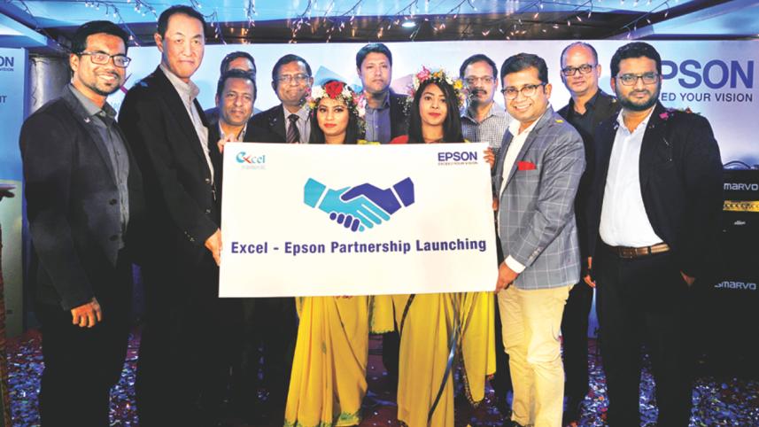 EPSON.jpg