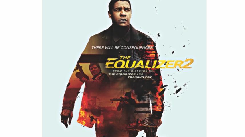 equalizer.jpg
