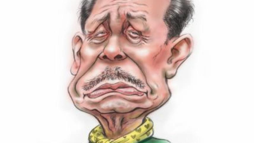 ershad.jpg