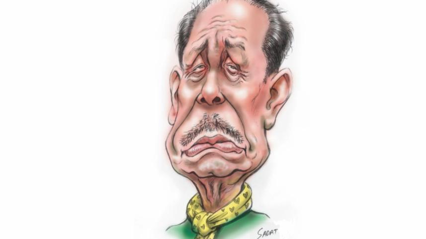 Ershad.jpg