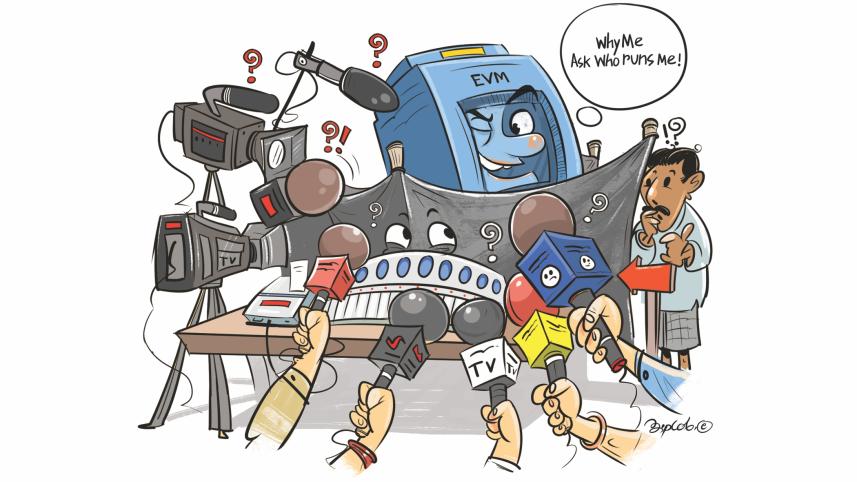 evm.jpg