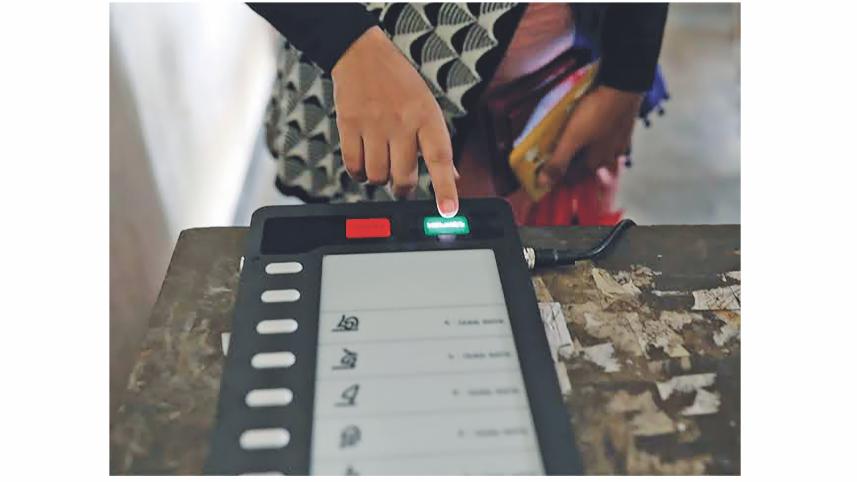 evm.jpg