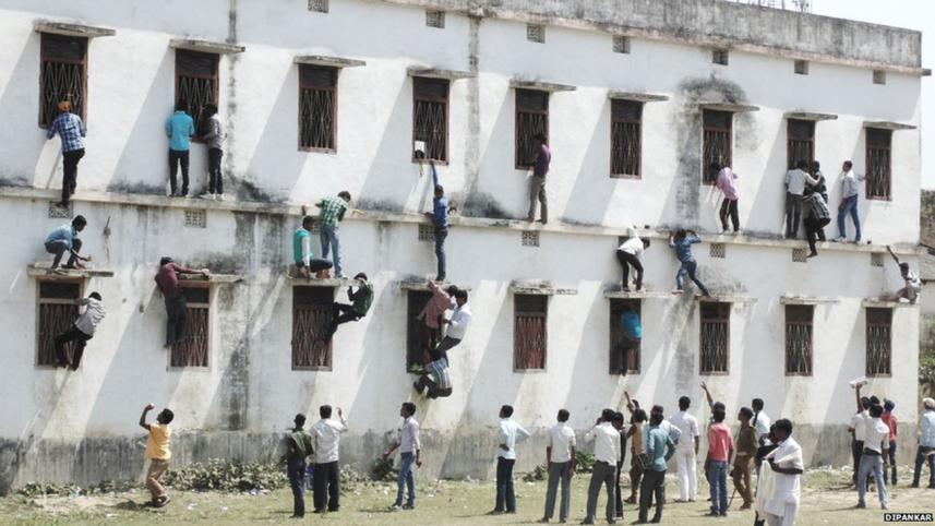 exam india 1 new.jpg