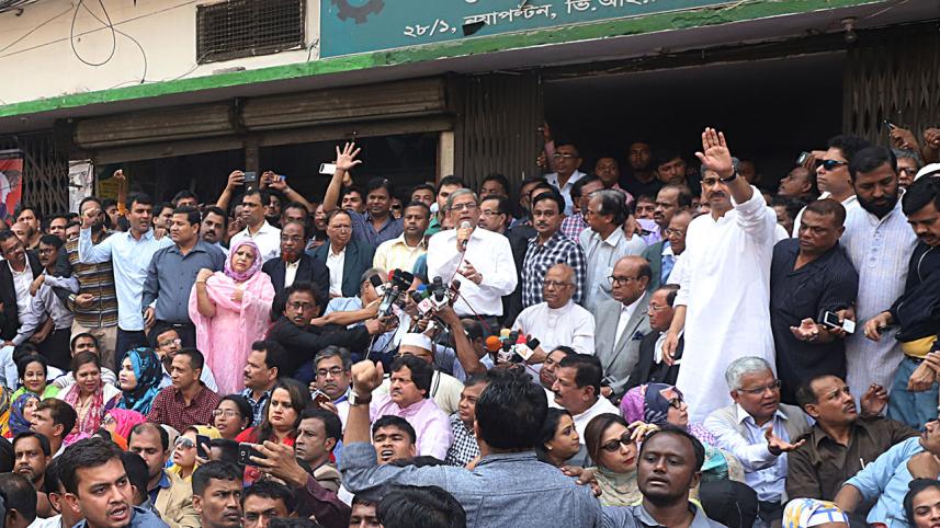 BNP Secretary General Mirza Fakhrul Islam Alamgir