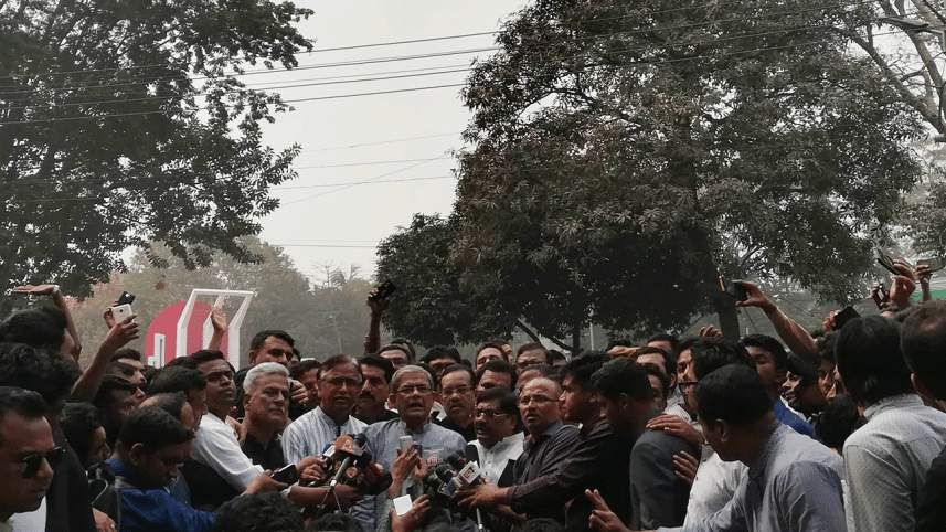 Fakhrul.gif