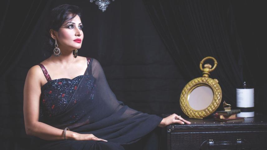 Farah Ruma