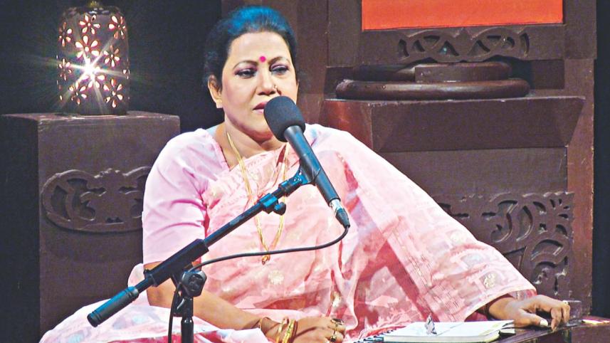 Farida Parveen