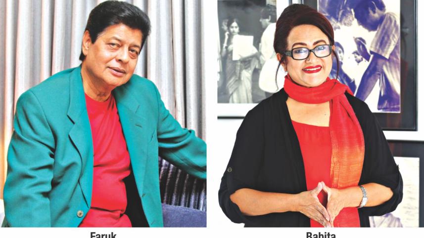 Faruk and Babita