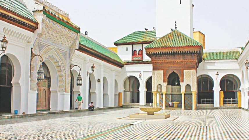Fatima Al-Fihri