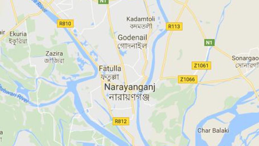 Bangladesh Narayanganj