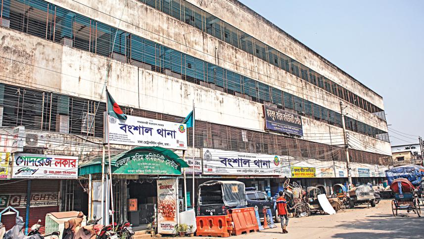 Fazlul-Karim-community-centre-1.jpg