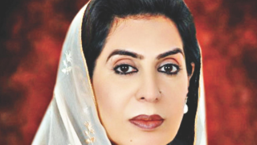 female mp.jpg
