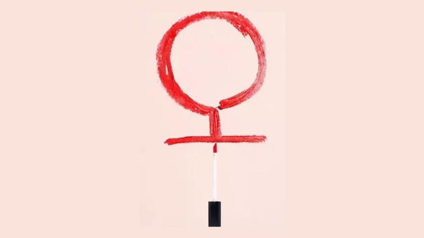 feminists.jpg