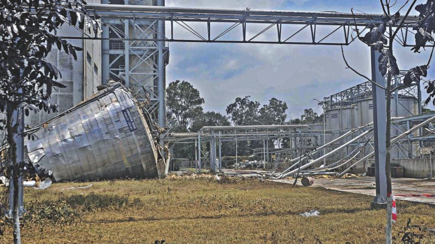Fertiliser Factory Blast, Gas disaster in ctg, toxic ammonia emission, Chittagong