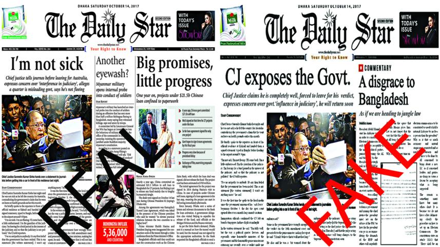 The daily star front page fake news screenshot viral