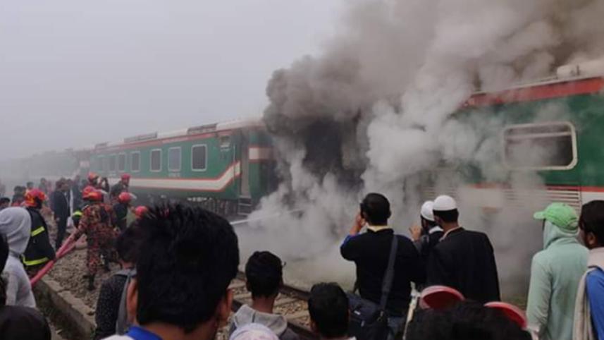 Fire-train-web.jpg