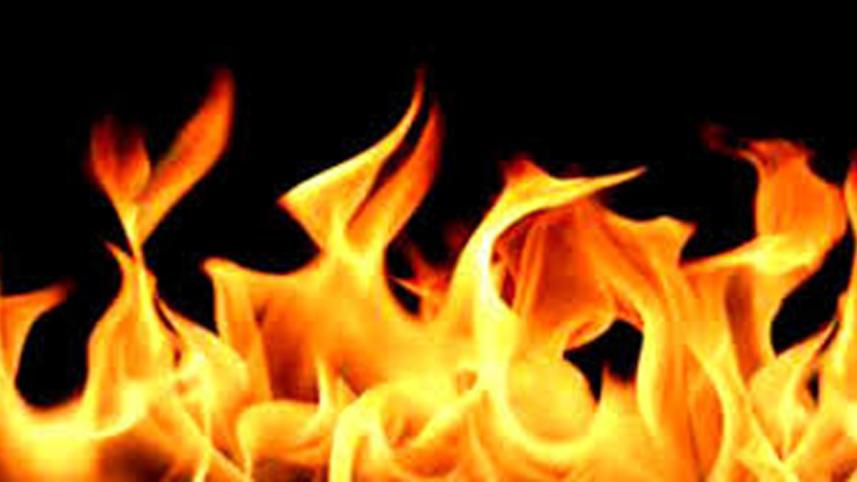 fire