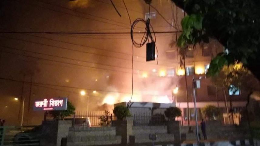 United Hospital fire