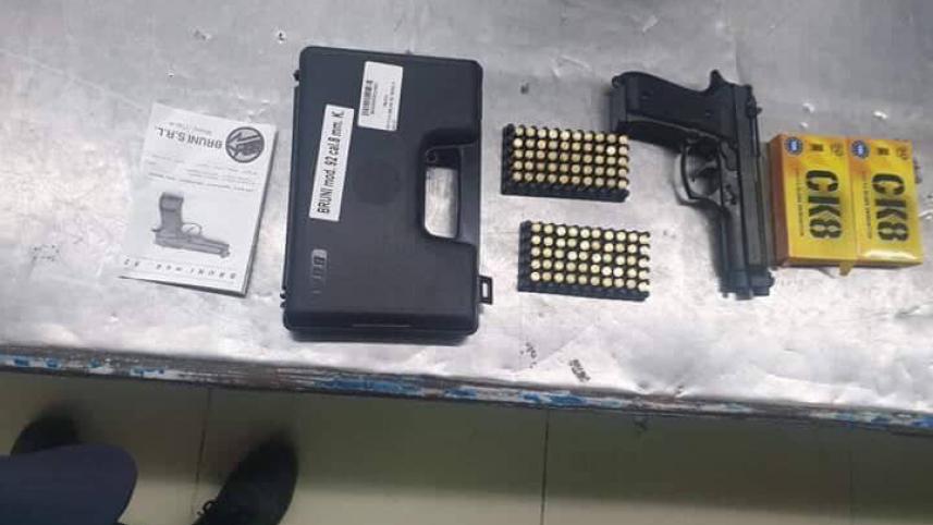 firearm.jpg