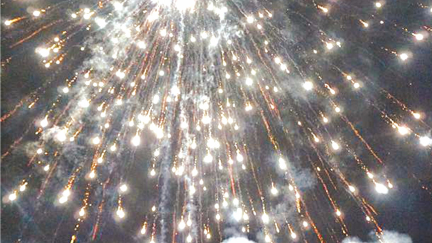 fireworks.jpg