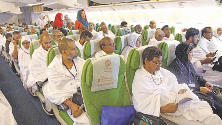 first-hajj-flight.jpg