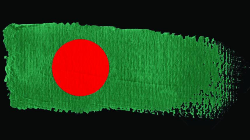 Flags.jpg