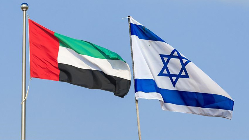flags wb.jpg