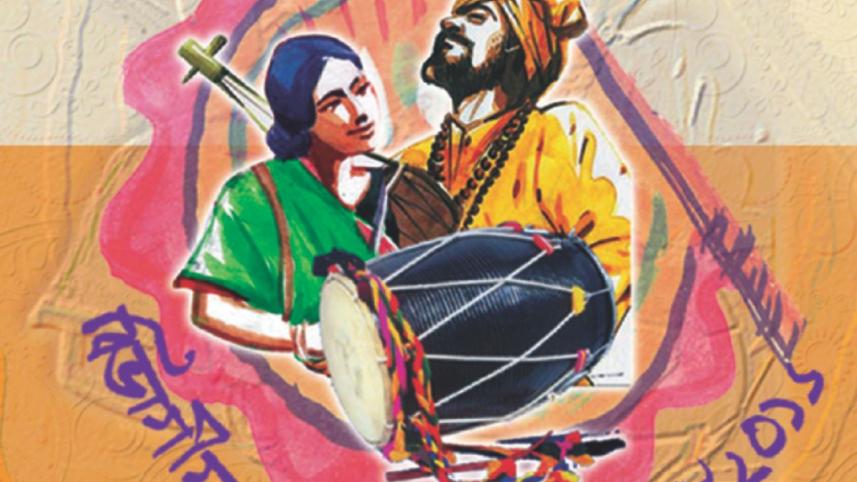 folk festival