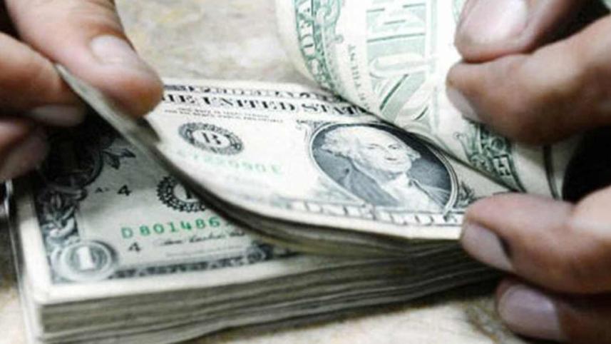 forex reserve Bangladesh