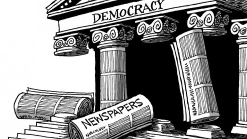 fourth estate.jpg
