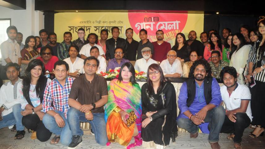 Gaan Mela
