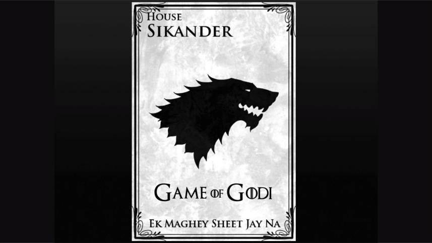 Game of godi