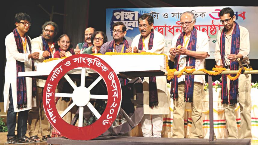 Ganga1.jpg