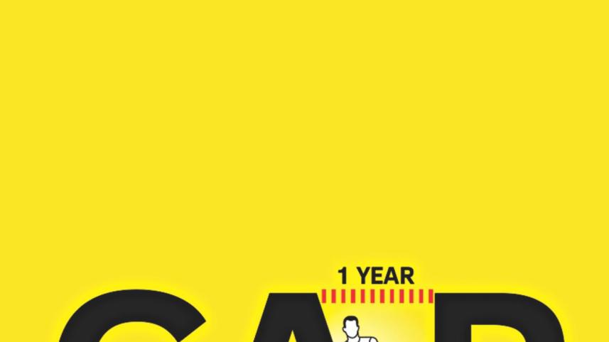 Gap Year