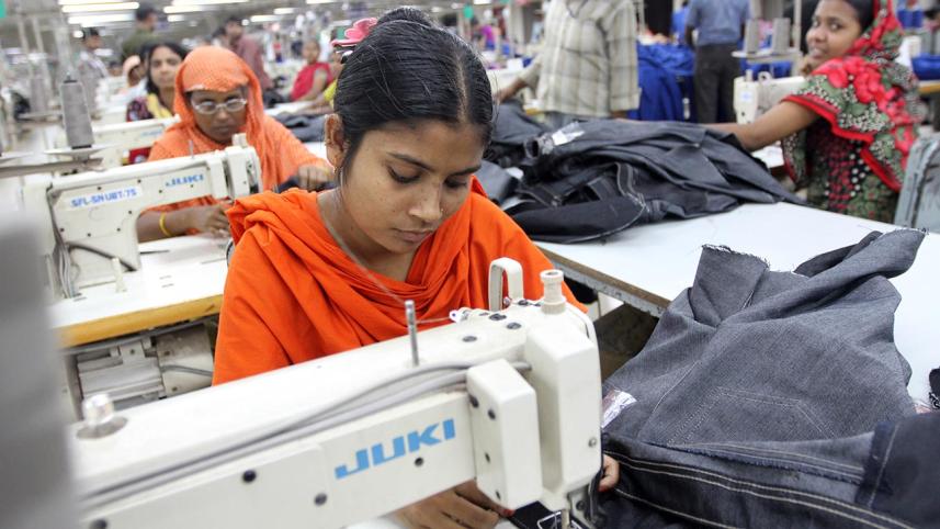 garment factory