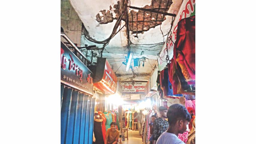 Gausia market.jpg