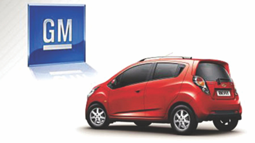 general motors.jpg