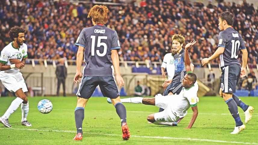 Genki Haraguchi.jpg
