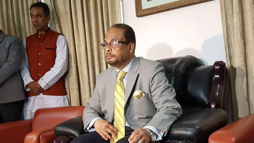 GM Quader