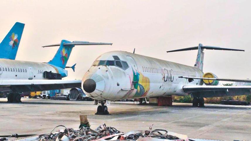 GMG Airlines